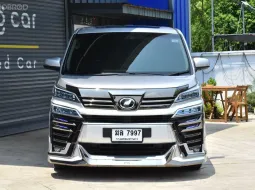 Toyota Vellfire 2.5 ZG Package  รุ่นท๊อป ปี 2016 สีบรอนซเงิน เครื่องยนต์เบนซินล้วน รถออกศูน