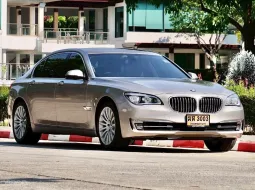 BMW 7 Series 3.0 730Ld 2014 รถศูนย์ BMW Thailand สภาพสวย  มือเดียว ประวัติศูนย์  