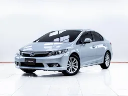 5C865 HONDA CIVIC 1.8 E NAVI FB AT 2012