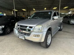 Isuzu Dmax 3.0 D 4 ประตู Ddi I-TEQ ปี 2006 สีบรอนซ์