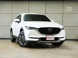 2020 Mazda CX-5 2.5 Turbo SP AWD SUV AT ไมล์แท้ 3 หมื่น รถมือแรกจากป้ายแดง B9828