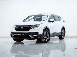 2B488 HONDA CR-V 2.4 ES 4WD AT 2022