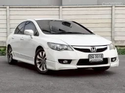 Honda Civic 1.8 i-VTEC 2010 รถมือสองสภาพดี 