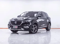 1F322 MG HS 1.5 X SUNROOF AT 2020