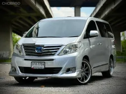 Toyota Alphard 2.4 HYBRID 2014 ไมล์แท้ ราคาถูก