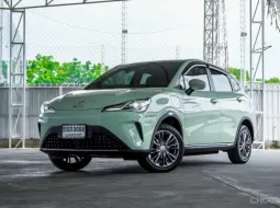 NETA V-II SMART 36.1 kWh 2024 รถไฟฟ้าสภาพใหม่ ไมล์น้อย ราคาดีที่สุด เจ้าของขายเอง  