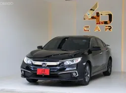 2020 Honda Civic 1.8 EL