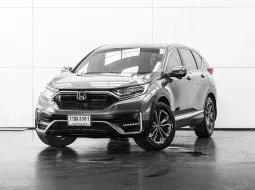 2021 HD CR-V 2.4 EL 4WD A/T