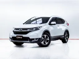 5C886 HONDA CR-V 2.4 E AT 2019