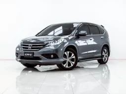 4B346 HONDA CR-V 2.4 EL 2WD 2013