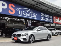 Mercedes-Benz E350e (W213) Plug-In Hybrid ปี 2017