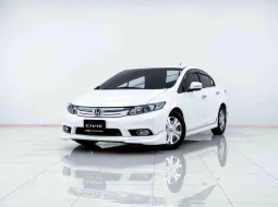 6B678 HONDA CIVIC FB 1.5 HYBRID NAVI  AT 2013