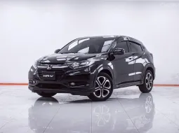 1F479 HONDA HR-V 1.8 E LIMITED AT 2018