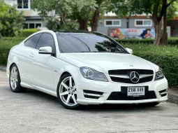 2012 Mercedes-Benz C-Class 1.8 C180 รถเก๋ง 2 ประตู 
