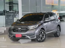 Honda CR-V 2.4 ES 4WD ปี 2022 ไมล์แท้4x,xxxโล รถบ้านมือเดียว เข้าศูนย์ตลอด สวยเดิมทั้งคัน ฟรีดาวน์