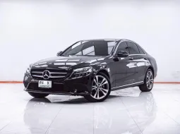 1F453 MERCEDES-BENZ C-CLASS C220D 2.0 AVANTGARDE AT 2021