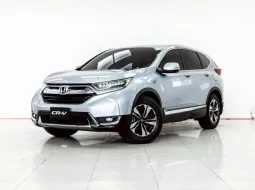 4B338 HONDA CR-V 2.4 E LPG 2017