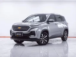 1F481 CHEVROLET CAPTIVA 1.5 PREMIER AT 2020