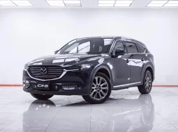 1F253 MAZDA CX-8 2.5 SP AT 2020
