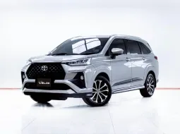5C913 TOYOTA VELOZ 1.5 Premium AT 2023