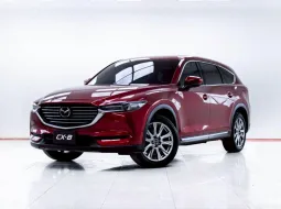 5C904 MAZDA CX-8 2.5 2021