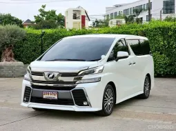 2017 Toyota VELLFIRE 2.5 รถตู้/MPV รถบ้านแท้  
