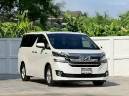 Toyota Vellfire 2.5 Hybrid E-Four 2016 มือเดียว ไมล์แท้