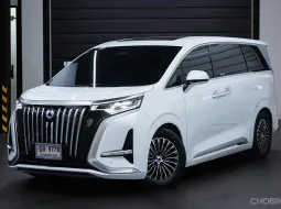 2025 BYD DENZA D9 103.36 kWh AWD รถตู้/MPV เจ้าของขายเอง รถสวย ไมล์น้อย  