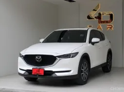 2020 Mazda CX-5 2.0 SP