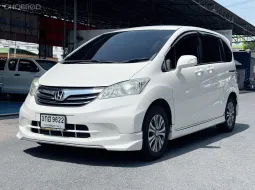 HONDA Freed 1.5E 2014 จด 2015