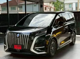โอกาสดี! Denza DENZA D9 103.36 kWh AWD 2025 รถมือสองสภาพใหม่กริ้บ 