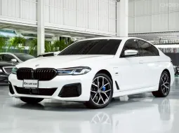 2022 BMW 5 Series 2.0 530e รถเก๋ง 4 ประตู 