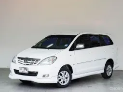 TOYOTA INNOVA 2.0 G EXCLUSIVE AT ปี 2011