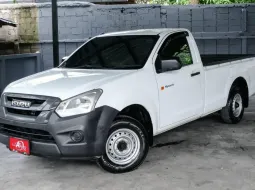 ISUZU DMAX 1.9 BLUE POWER SPARK S กระบะตอนเดียว M/T ปี2017(แท้) สีขาว
