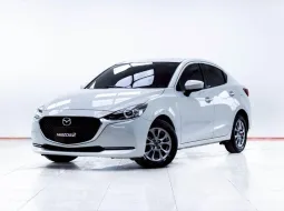5C941 MAZDA 2 1.3 C 4Dr AT 2022