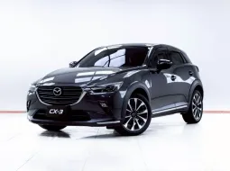 5C915 MAZDA CX-3 2.0 S AT 2019
