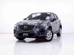 6B733 MAZDA CX-5 2.0 S AT 2019