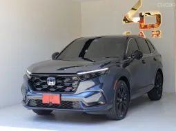 2023 Honda CR-V 2.0 e:HEV RS 4WD