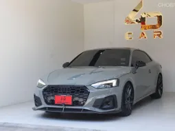 2022 Audi A5 2.0 40 TFSI S line Coupe