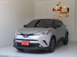 2020 Toyota C-HR 1.8 HV Hi รุ่นTOPสุด