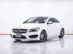 1F116 MERCEDES-BENZ CLA-CLASS CLA250 W117  2.0 AMG AT 2016