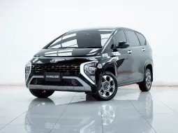 2B530 HYUNDAI STARGAZER 1.5 Smart6 2023