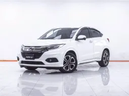 1F447 HONDA HR-V 1.8 EL AT 2019