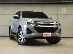 2025 Isuzu D-MAX 2.2 Cab-4 Hi-Lander M AT ไมล์แท้ 7พัน Topสุด รับประกันตัวรถ 3ปี100,000KM B2175
