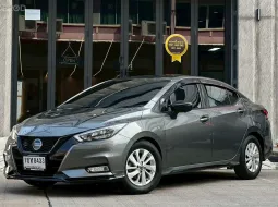 #โชว์รูมนิสสันขายเองโดยตรง มั่นใจได้ Nissan Almera 1.0 VL CVT ปี 2021