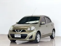 Nissan March 1.2 ปี 2013 ราคาถูก