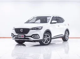 1F516 MG HS 1.5 X SUNROOF AT 2021