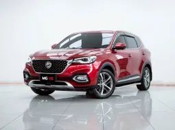2B531 MG HS 1.5 X SUNROOF AT 2020
