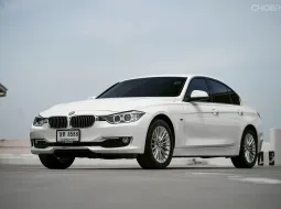 BMW 320d Luxury (F30) ปี 2015 ดีเซลยอดฮิต ประหยัดขั้นเทพ