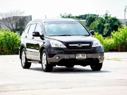 2007 Honda CR-V 2.0 SUV 